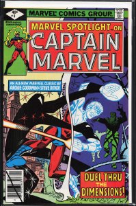Marvel Spotlight #4 (1980) Captain Marvel