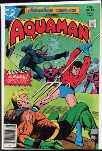 Adventure Comics #452 (1977) Aquaman