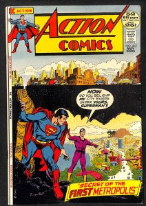 Action Comics #412 (1972)