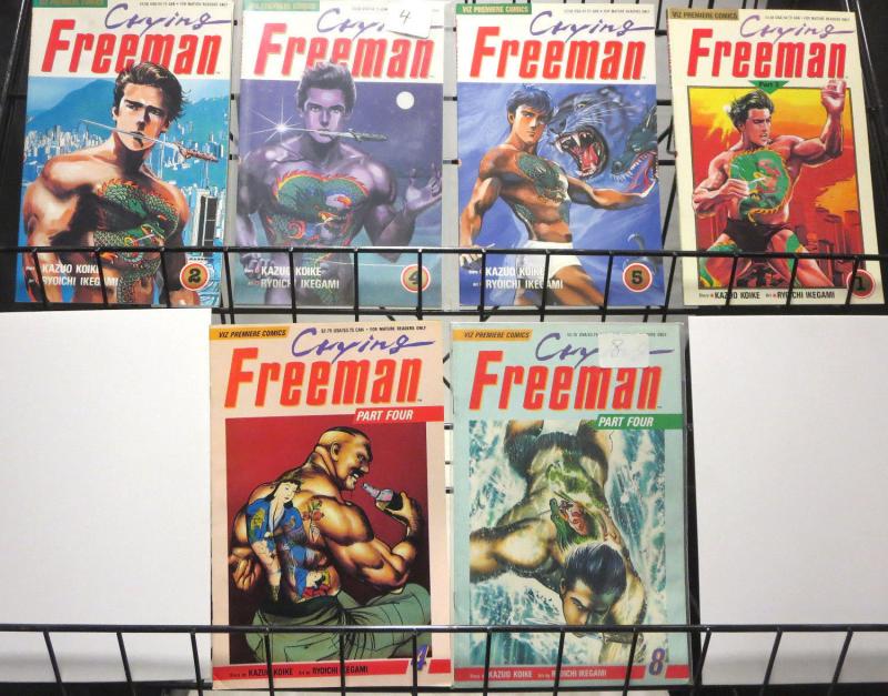 Crying Freeman Lot of 6 viz comics books F/+ 1980s-1990s Kazuo Koike Ikegami