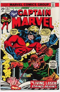 Captain Marvel #35 (1974) Captain Marvel