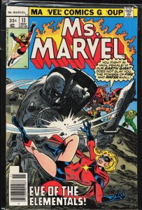 Ms. Marvel #11 (1977) Ms. Marvel