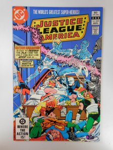 Justice League of America #205 (1982)