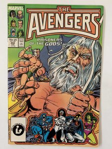 The Avengers #282 (1987)