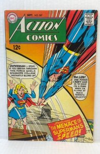 Action Comics #367 (1968)