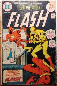 The Flash #233 (1975)