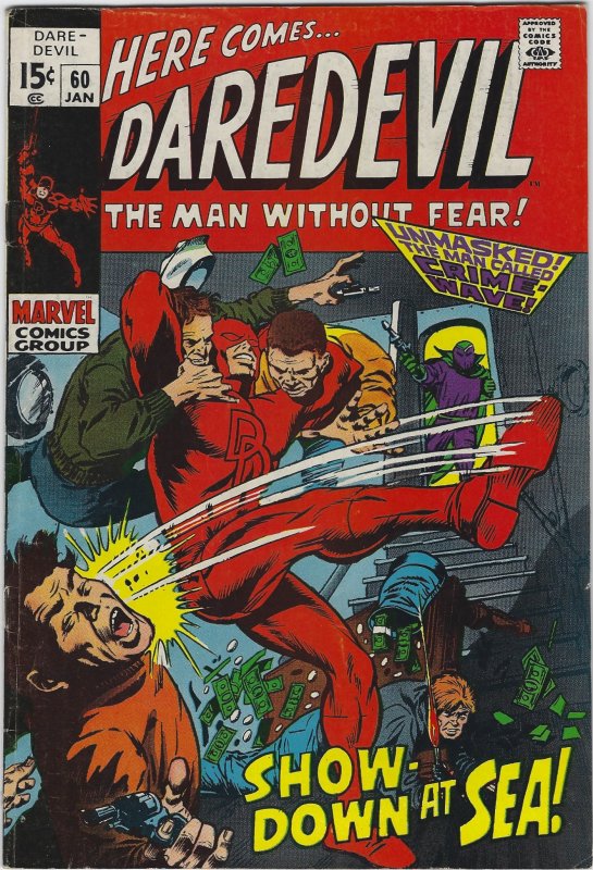 Daredevil #60