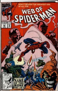 Web of Spider-Man #84 (1992) Spider-Man
