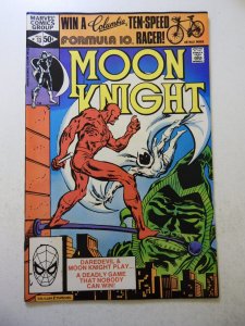 Moon Knight #13 (1981) FN+ Condition