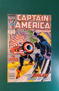 Captain America #344 (1988) VF+