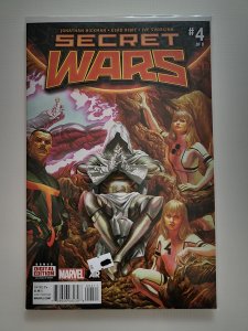 Secret Wars #4 (2015) God Emperor Doom