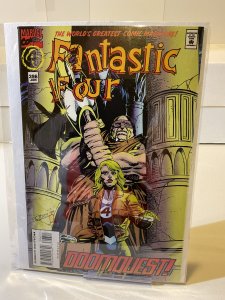 Fantastic Four #396  1995  9.0 (our highest grade)