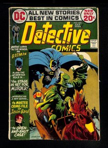 Detective Comics (1937) #425 Batman!