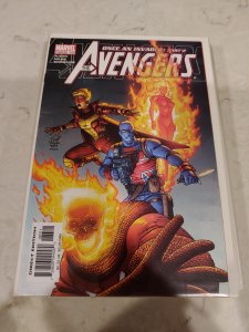 Avengers #83 (2004)