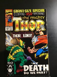 The Mighty Thor #432 (1991)