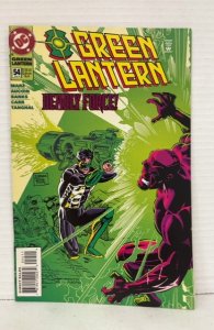 Green Lantern #54 (1994)