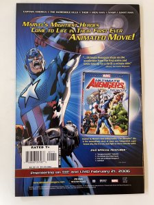 Storm #1 - NM  (2006)