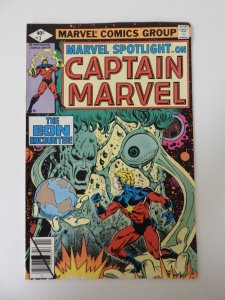 Marvel Spotlight #3 (1979) VF condition