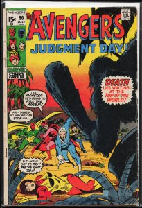 The Avengers #90 (1971) The Avengers