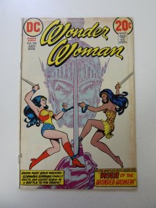 Wonder Woman #206 (1973) FN- condition