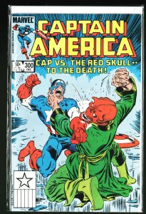 Captain America #300 (1984)