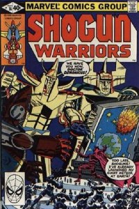 Shogun Warriors   #14, Fine+ (Stock photo)