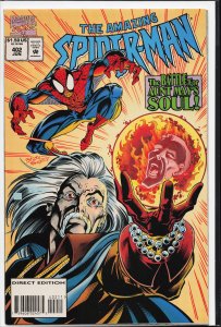 The Amazing Spider-Man #402 (1995) Spider-Man