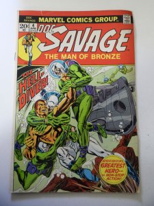 Doc Savage #4 (1973) FN Condition