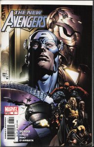 New Avengers #6 (2005) The Avengers