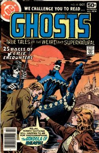 Ghosts #69 (1978)