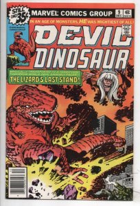 DEVIL DINOSAUR #9, VF/NM, Jack Kirby, Moon-Boy, T-Rex, 1978, more JK in store