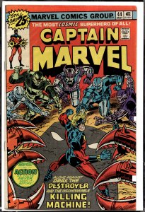 Captain Marvel #44 (1976) Captain Marvel