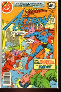 Action Comics #492