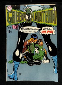 Green Lantern #74