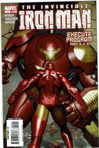Iron Man #12 (2005 v4) Nick Fury Ms. Marvel NM