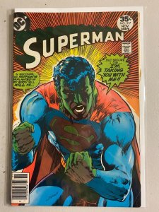Superman #317 newsstand Neal Adams cover Metallo app 5.0 (1977)