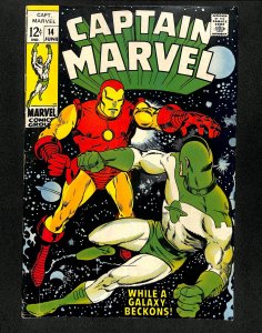 Captain Marvel (1968) #14 Iron Man!