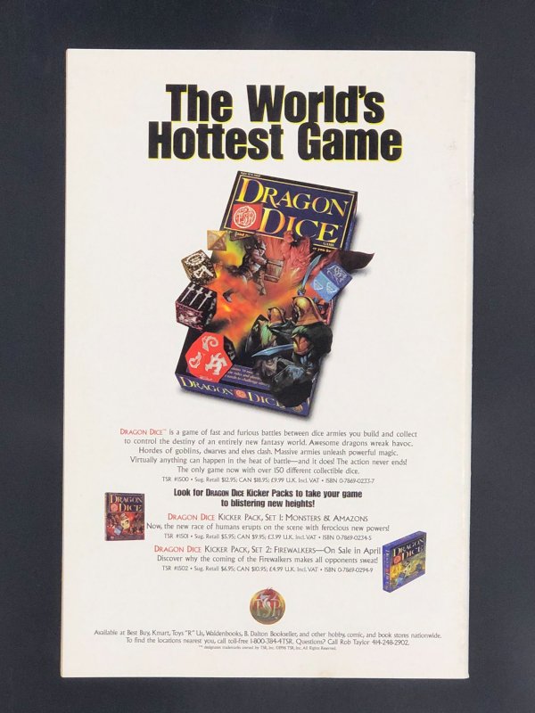 Birthright: The Serpent's Eye (1996)