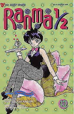 Ranma 1/2 Part 3 #13 VF/NM; Viz | save on shipping - details inside