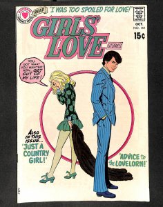 Girls' Love Stories #154 FN- 5.5