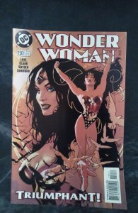 Wonder Woman #150 (1999)