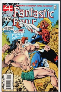 Fantastic Four #404 (1995) Fantastic Four