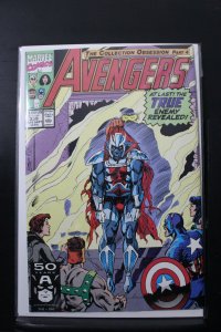The Avengers #338 Direct Edition (1991)