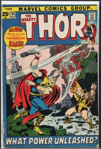 Thor #193 (1971) Thor
