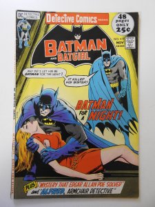 Detective Comics #417 (1971) VG+ Condition 1/2 in spine split