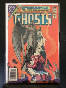 Ghosts #105 Newsstand Edition (1981)