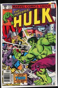 The Incredible Hulk #255 (1981) Hulk