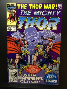 The Mighty Thor #439 (1991)