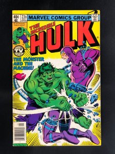 The Incredible Hulk #235 (1979)