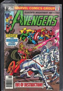 The Avengers #208 (1981) The Avengers